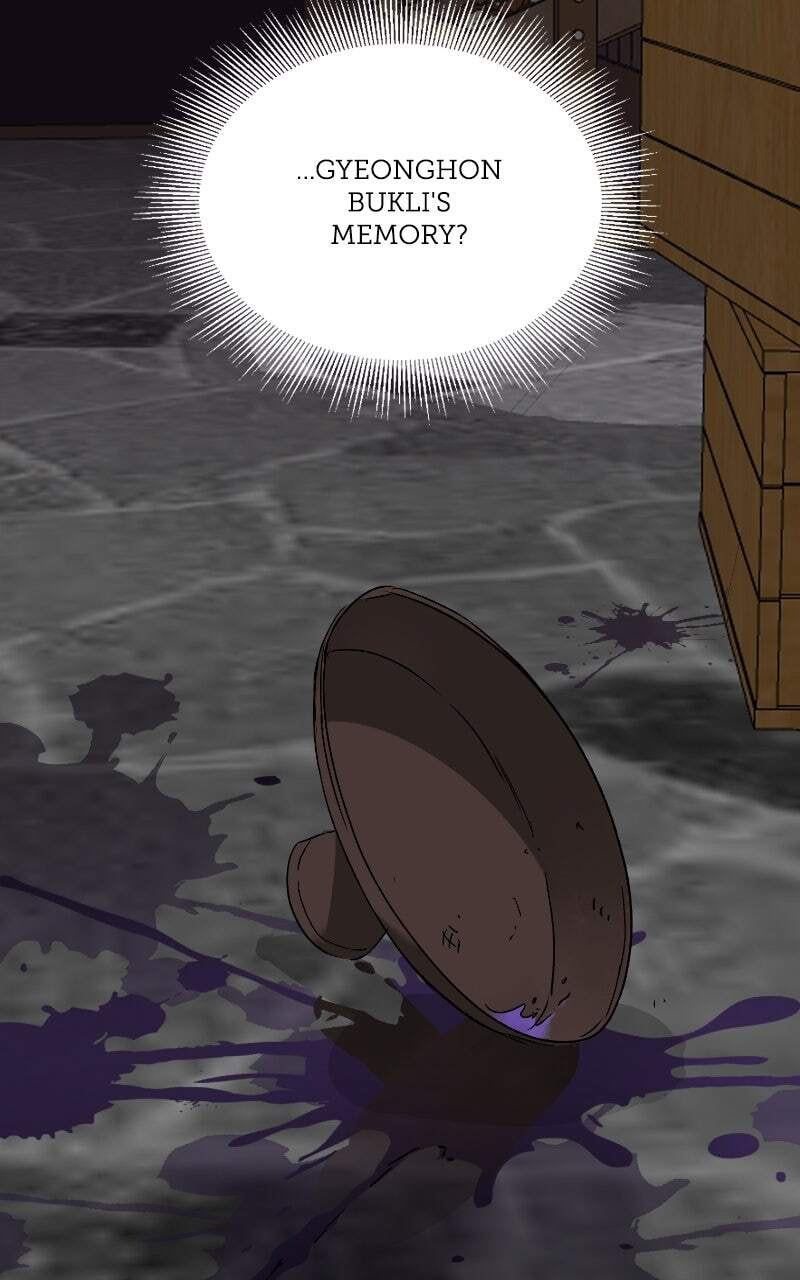 Read Infinite Leveling: Murim chapter 209 image 16 on Lezhin