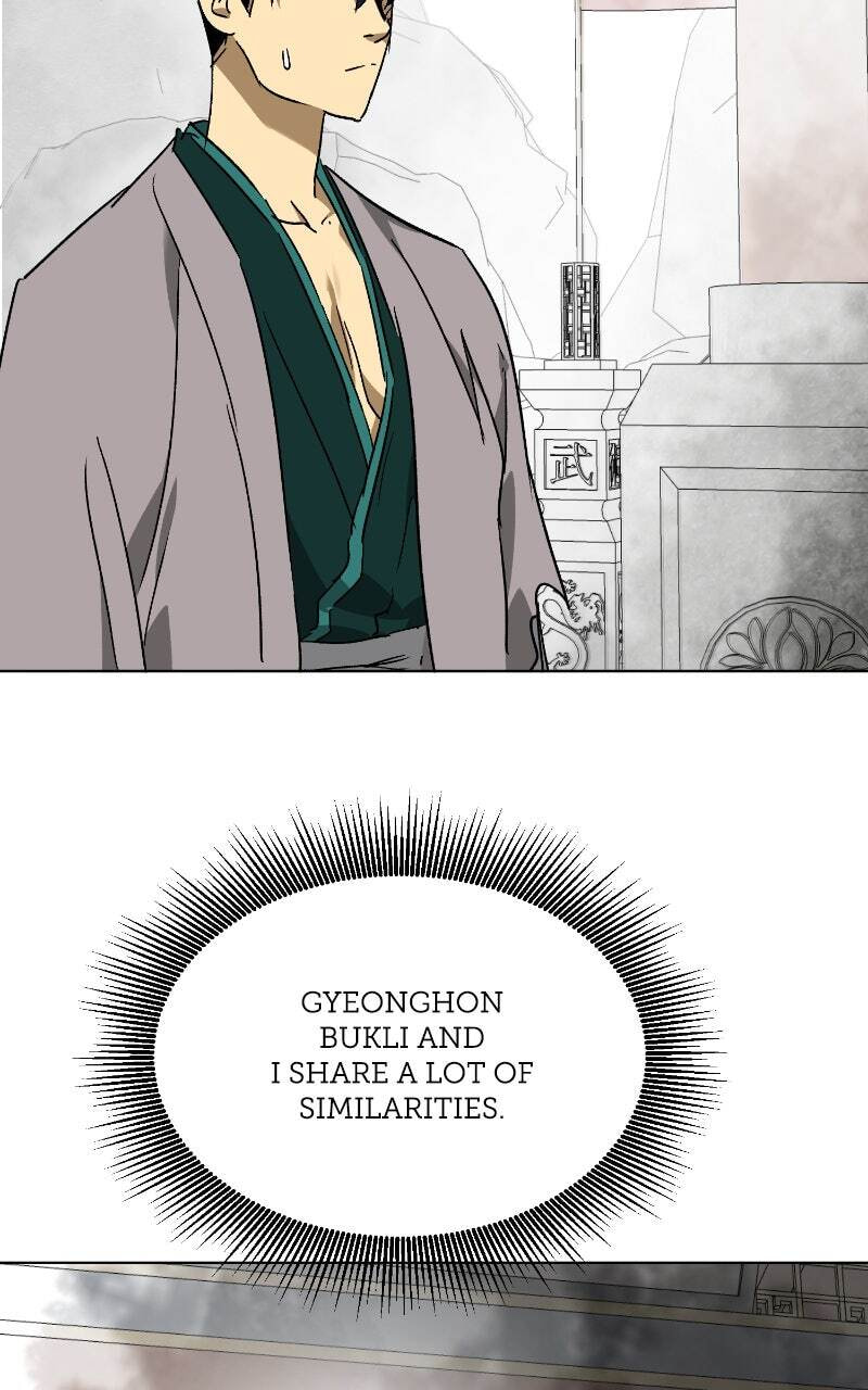 Read Infinite Leveling: Murim chapter 209 image 88 on Lezhin