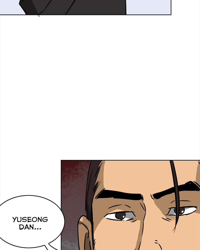 Read Infinite Leveling: Murim chapter 21 image 36 on Lezhin