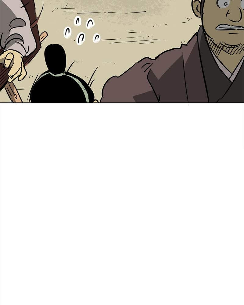 Read Infinite Leveling: Murim chapter 21 image 80 on Lezhin