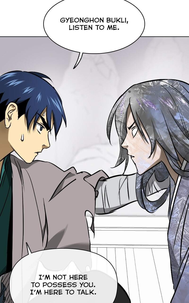 Read Infinite Leveling: Murim chapter 210 image 104 on Lezhin