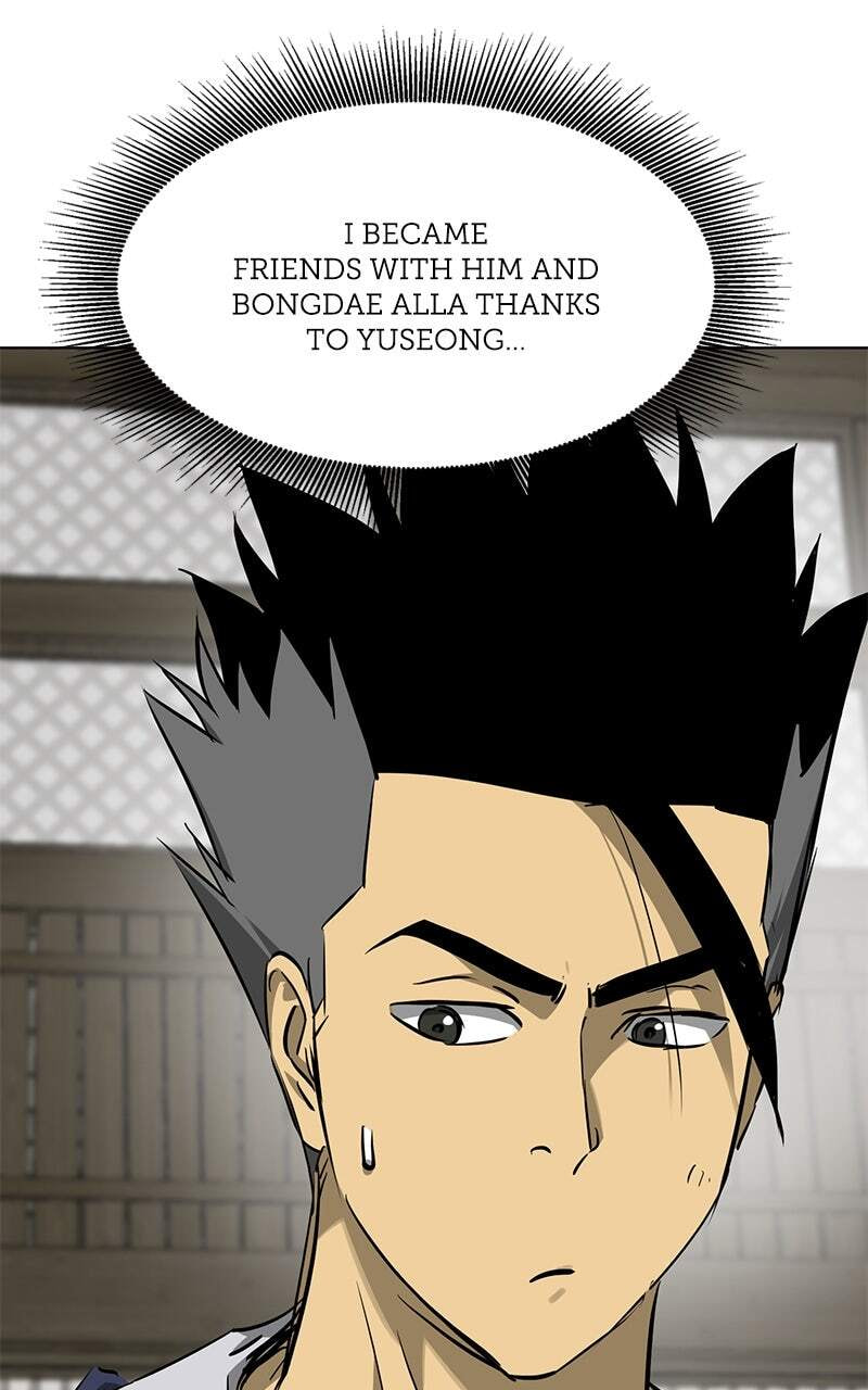 Read Infinite Leveling: Murim chapter 213 image 41 on Lezhin