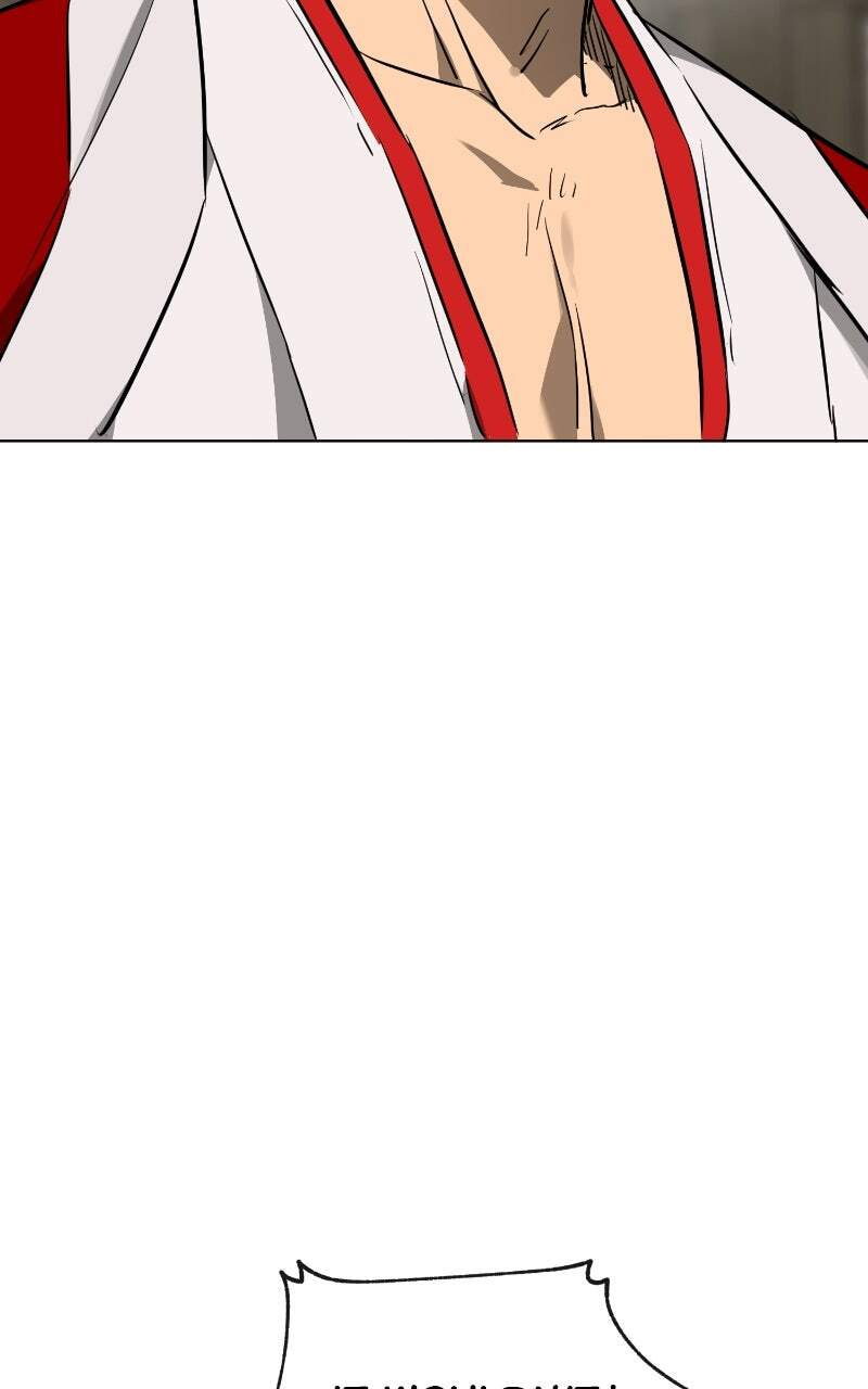 Read Infinite Leveling: Murim chapter 214 image 87 on Lezhin