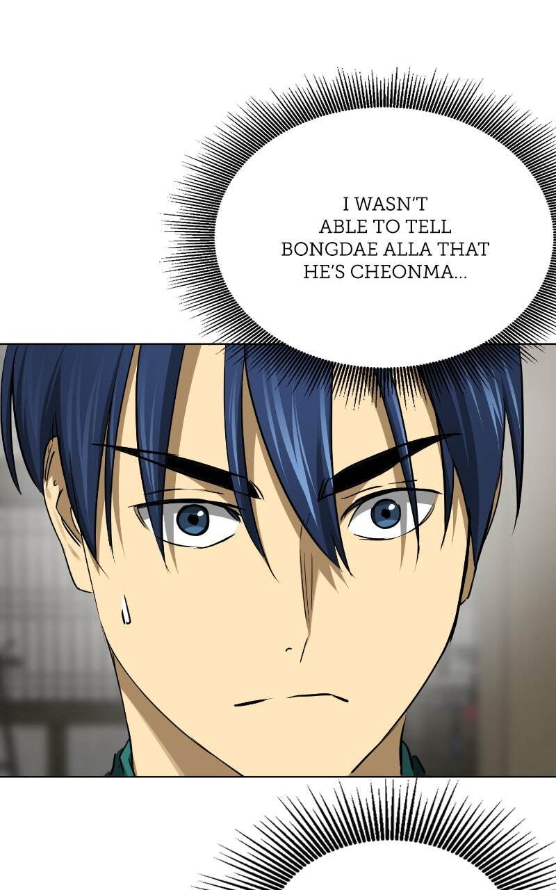 Read Infinite Leveling: Murim chapter 215 image 28 on Lezhin