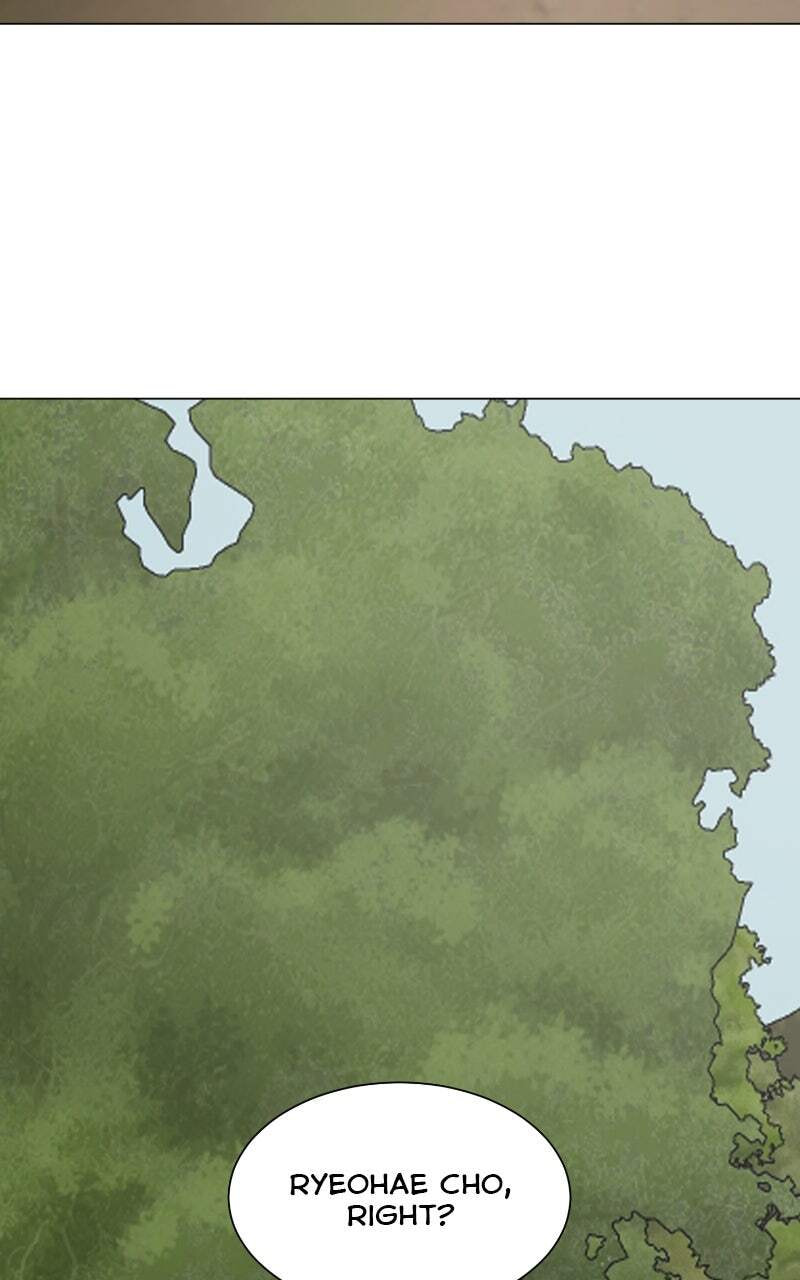 Read Infinite Leveling: Murim chapter 217 image 1 on Lezhin