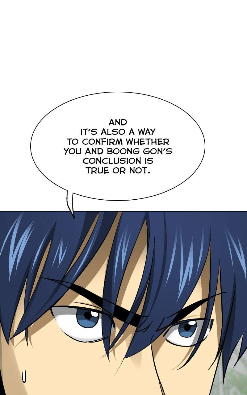 Read Infinite Leveling: Murim chapter 217 image 114 on Lezhin