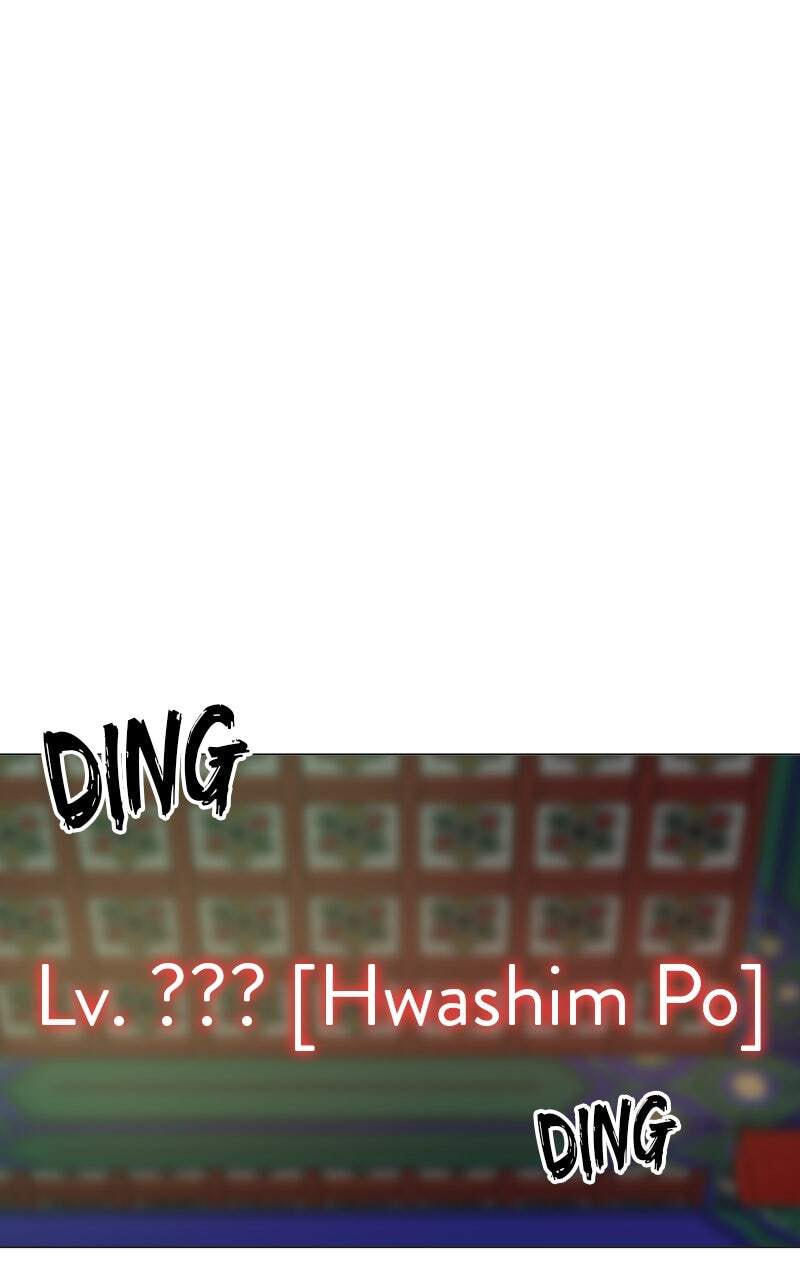 Read Infinite Leveling: Murim chapter 218 image 150 on Lezhin