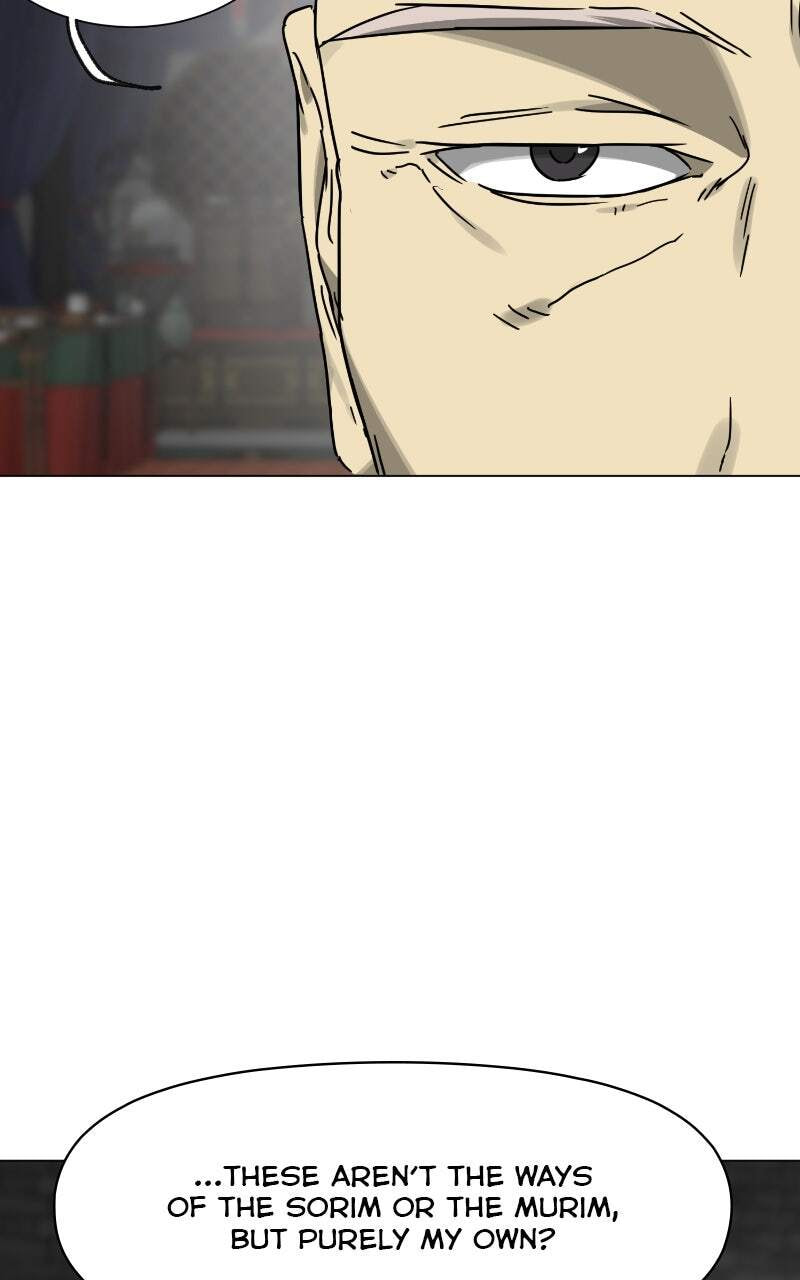 Read Infinite Leveling: Murim chapter 219 image 115 on Lezhin