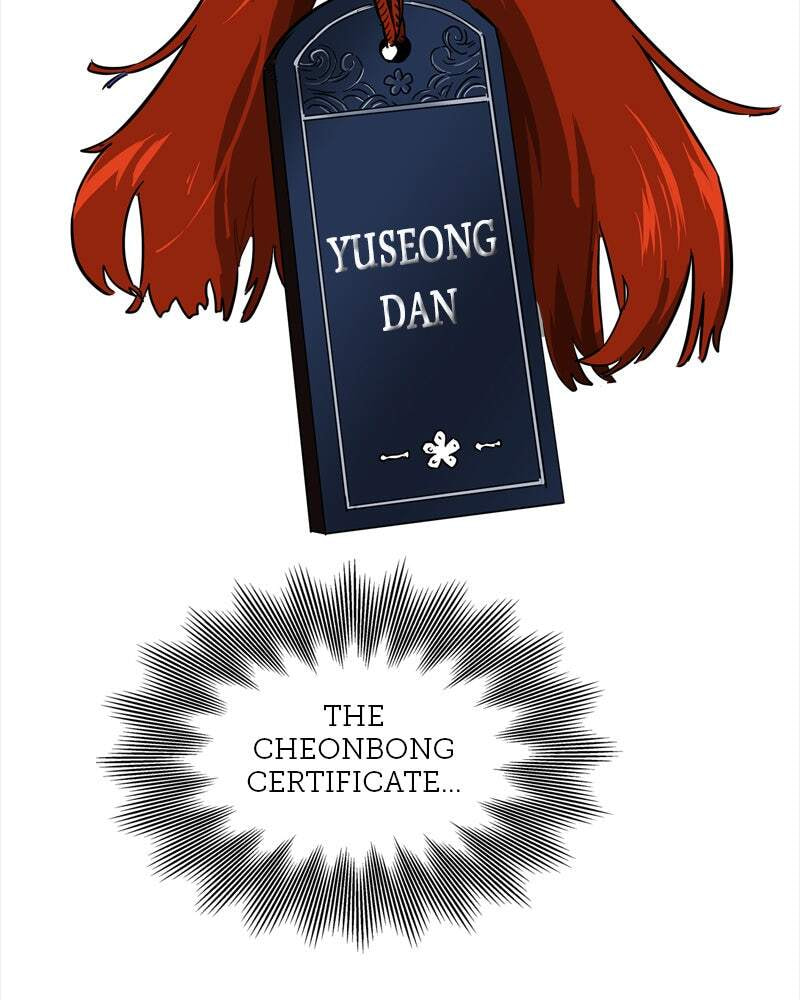 Read Infinite Leveling: Murim chapter 22 image 1 on Lezhin