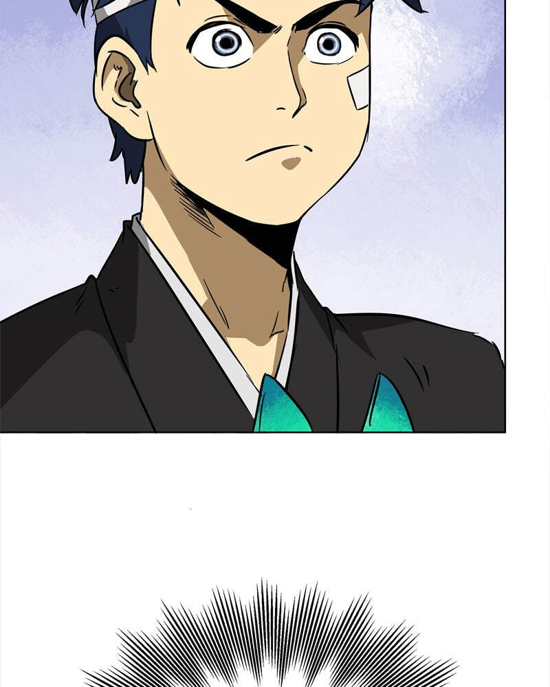 Read Infinite Leveling: Murim chapter 22 image 14 on Lezhin
