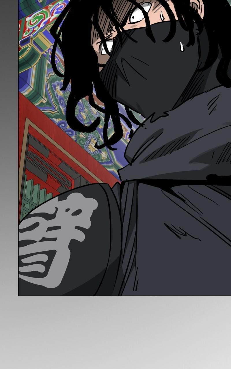 Read Infinite Leveling: Murim chapter 220 image 4 on Lezhin