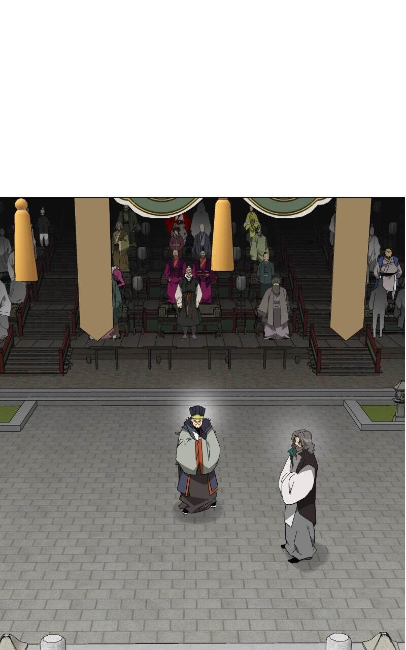 Read Infinite Leveling: Murim chapter 221 image 96 on Lezhin