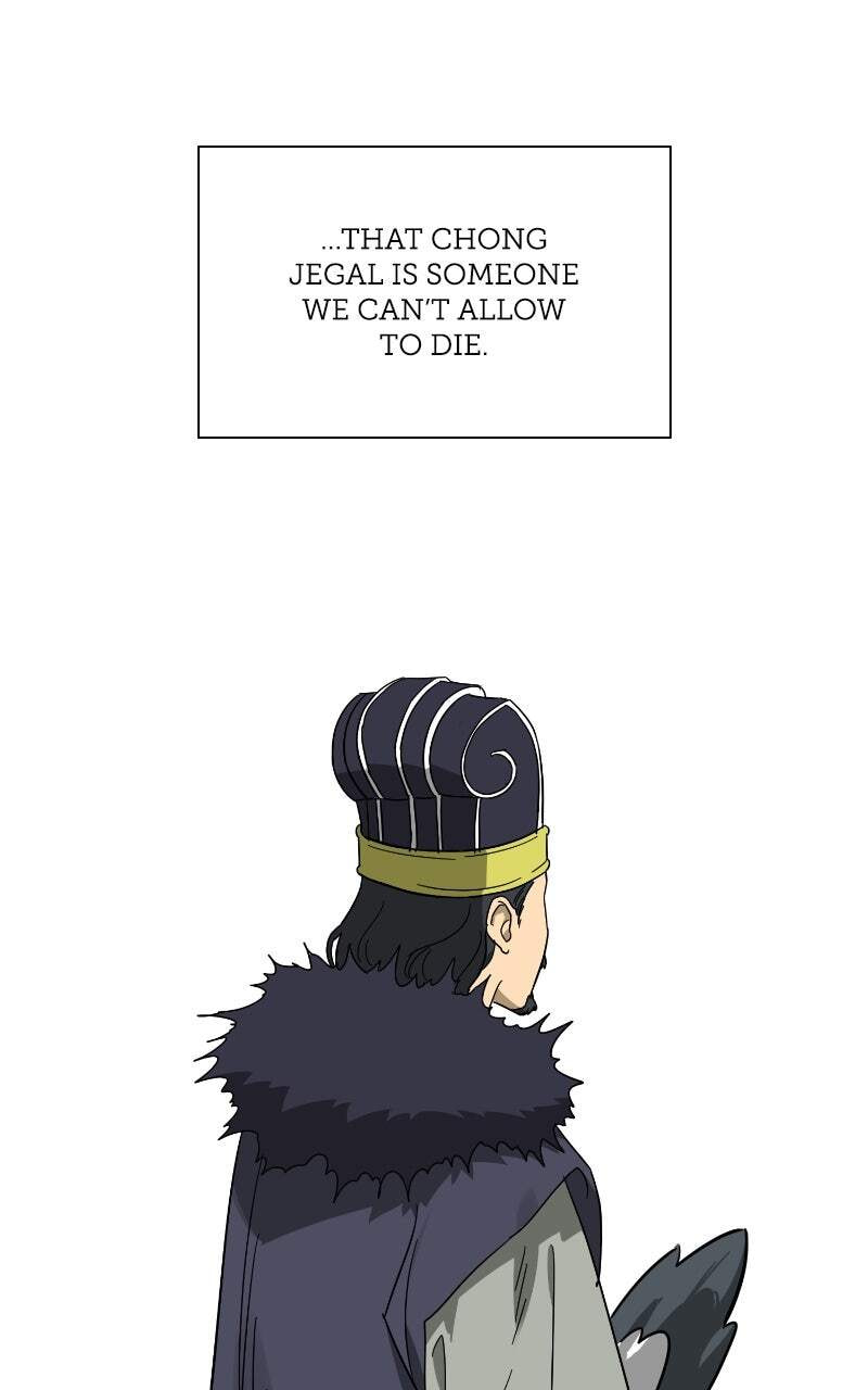 Read Infinite Leveling: Murim chapter 223 image 73 on Lezhin