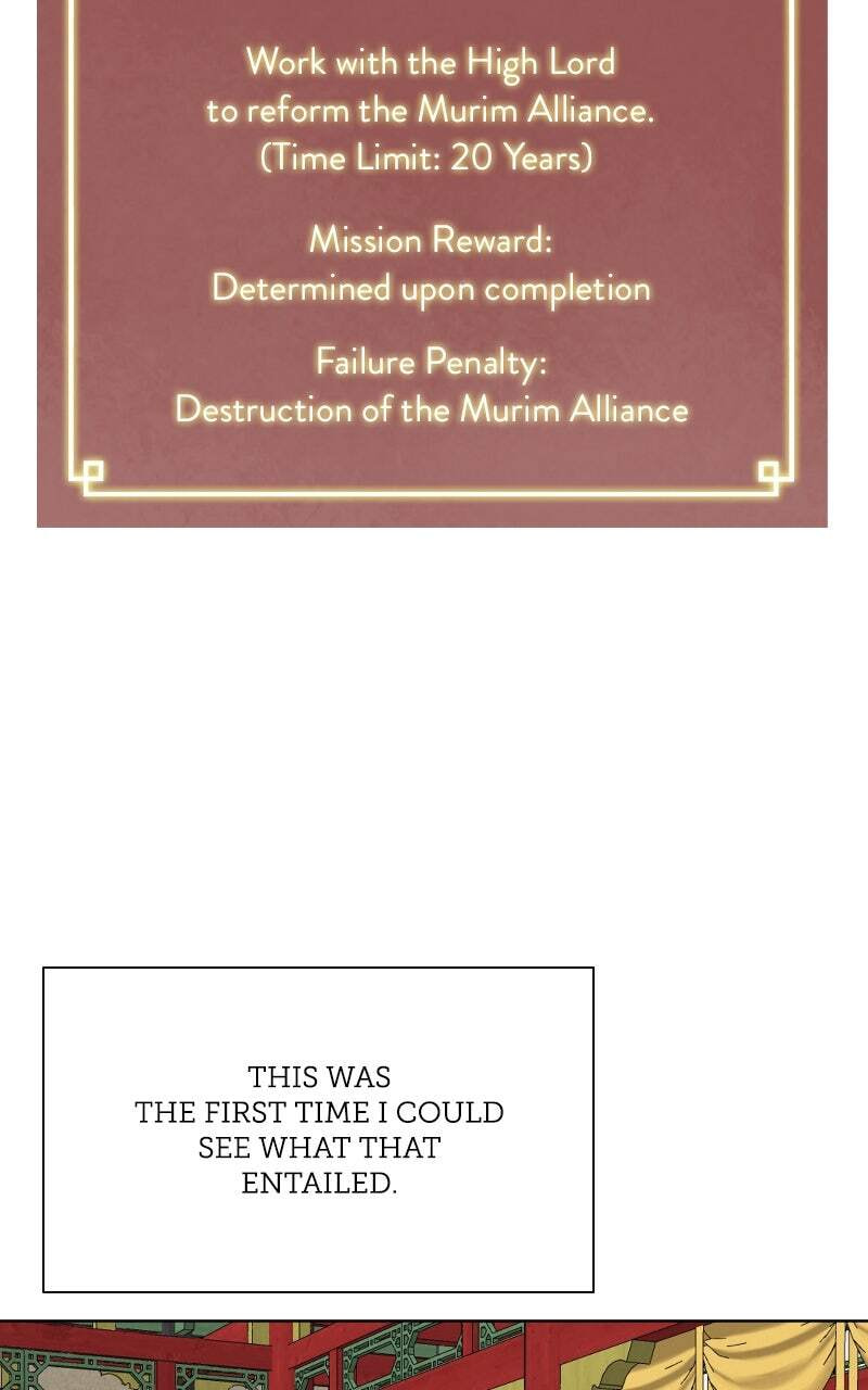 Read Infinite Leveling: Murim chapter 224 image 111 on Lezhin