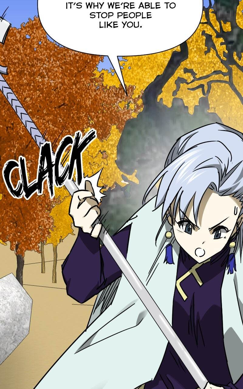 Read Infinite Leveling: Murim chapter 224 image 16 on Lezhin