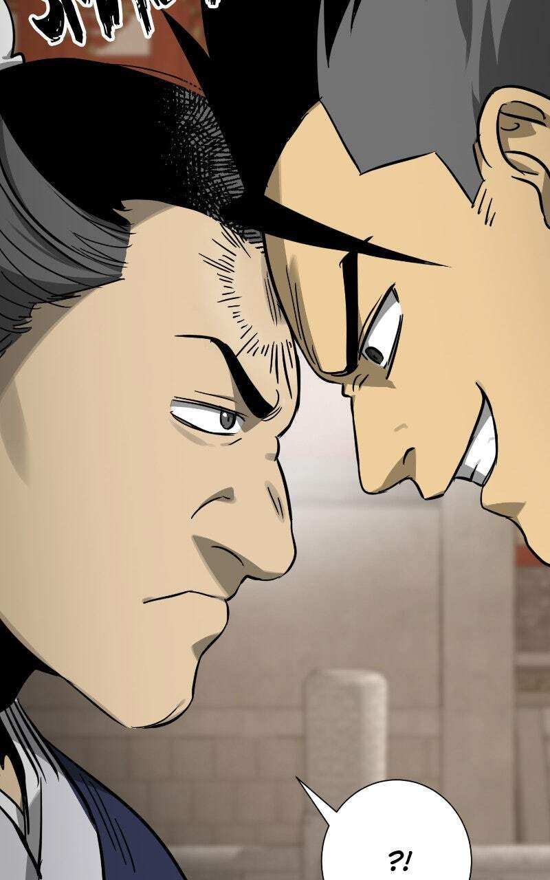 Read Infinite Leveling: Murim chapter 226 image 91 on Lezhin