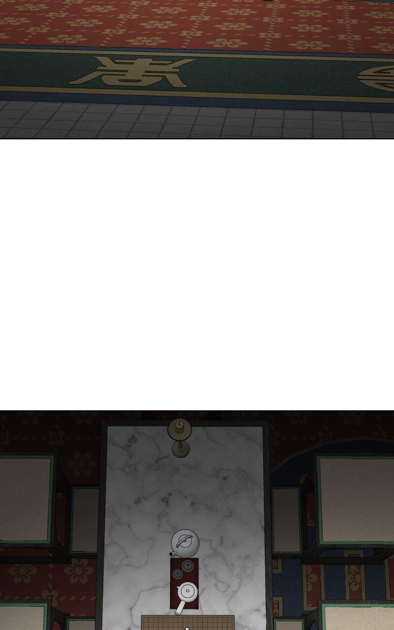 Read Infinite Leveling: Murim chapter 228 image 101 on Lezhin