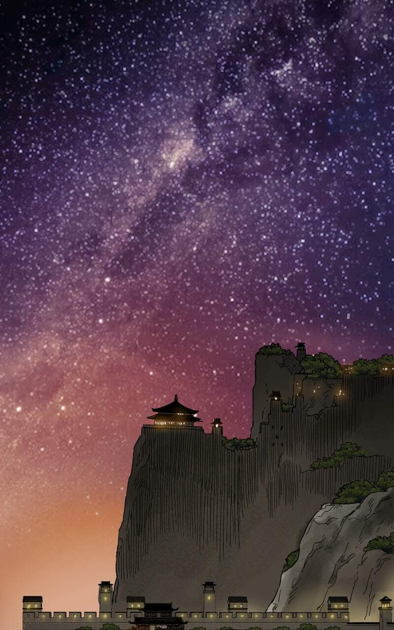 Read Infinite Leveling: Murim chapter 228 image 23 on Lezhin