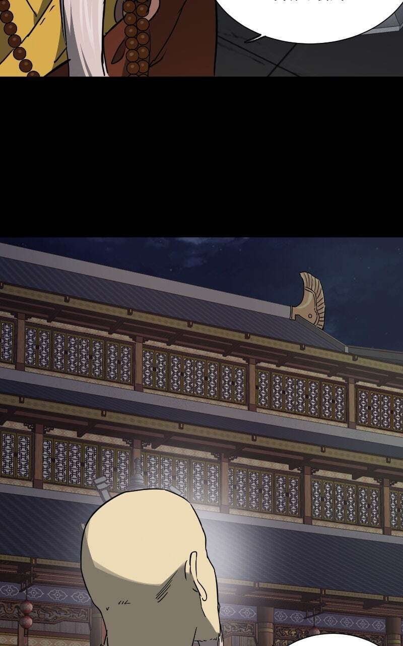 Read Infinite Leveling: Murim chapter 229 image 6 on Lezhin