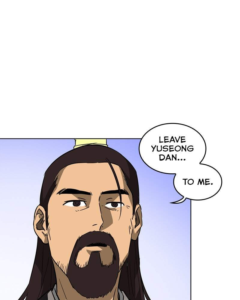 Read Infinite Leveling: Murim chapter 23 image 31 on Lezhin