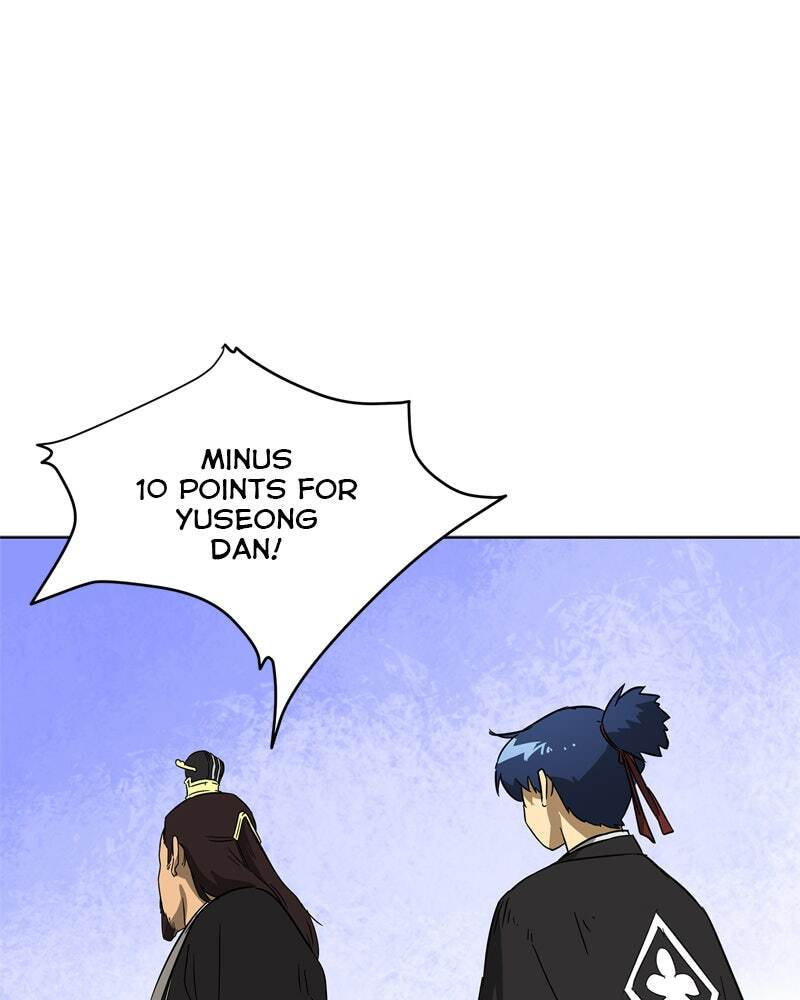 Read Infinite Leveling: Murim chapter 23 image 65 on Lezhin