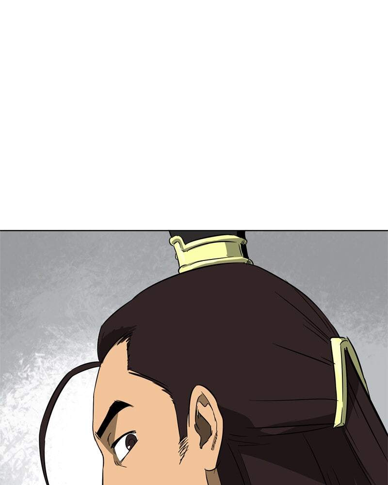 Read Infinite Leveling: Murim chapter 23 image 67 on Lezhin