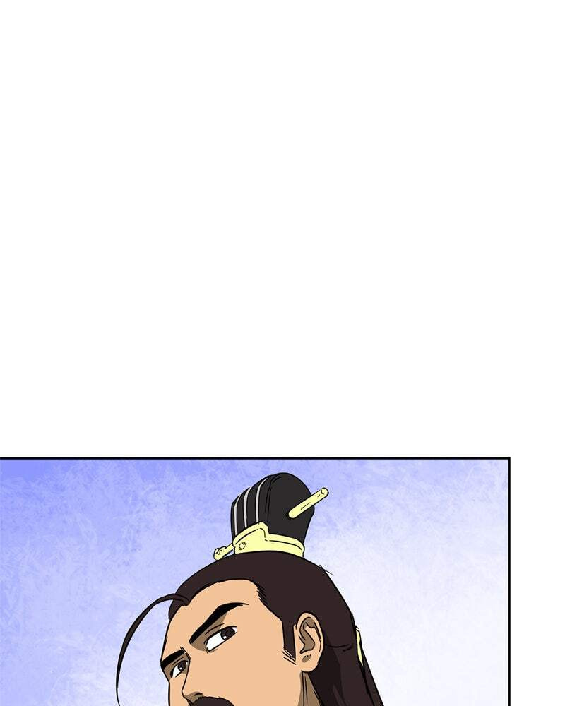 Read Infinite Leveling: Murim chapter 23 image 74 on Lezhin