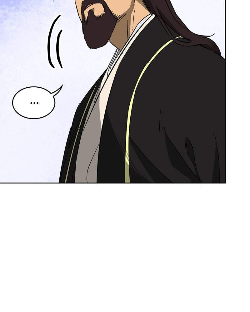Read Infinite Leveling: Murim chapter 23 image 75 on Lezhin