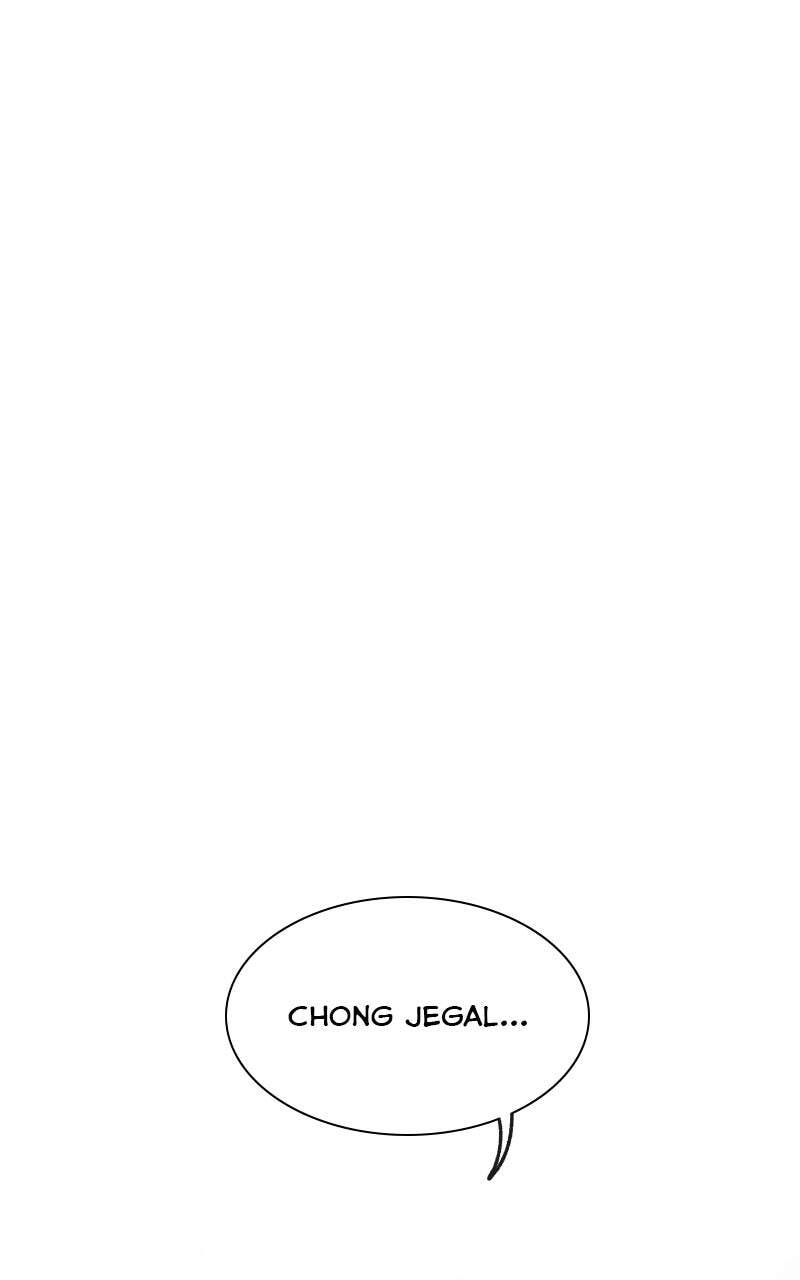 Read Infinite Leveling: Murim chapter 230 image 13 on Lezhin
