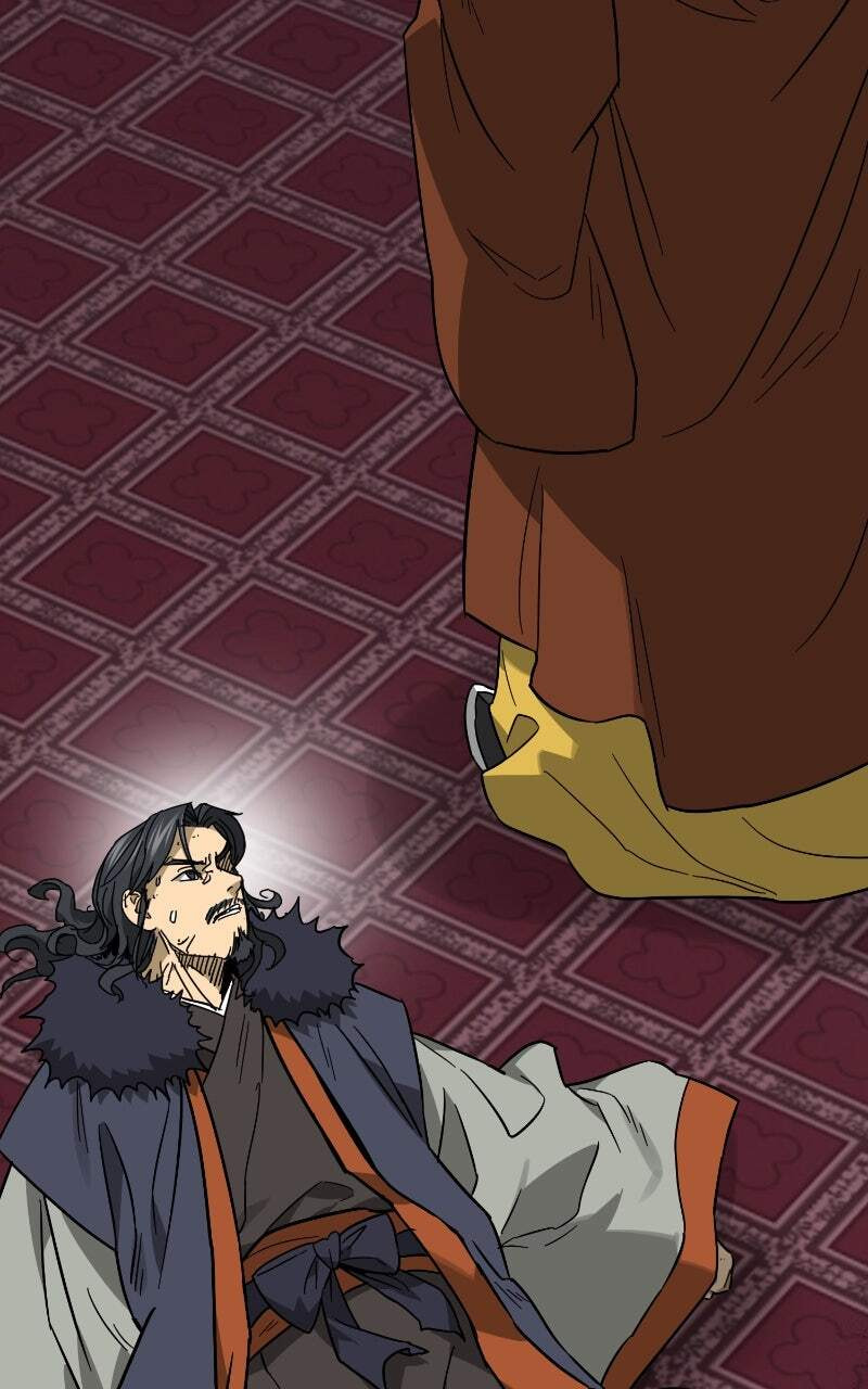 Read Infinite Leveling: Murim chapter 230 image 42 on Lezhin