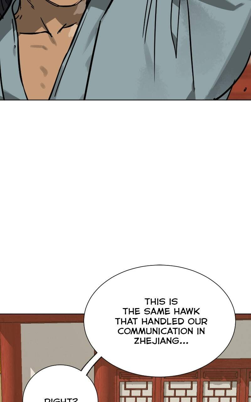 Read Infinite Leveling: Murim chapter 231 image 12 on Lezhin