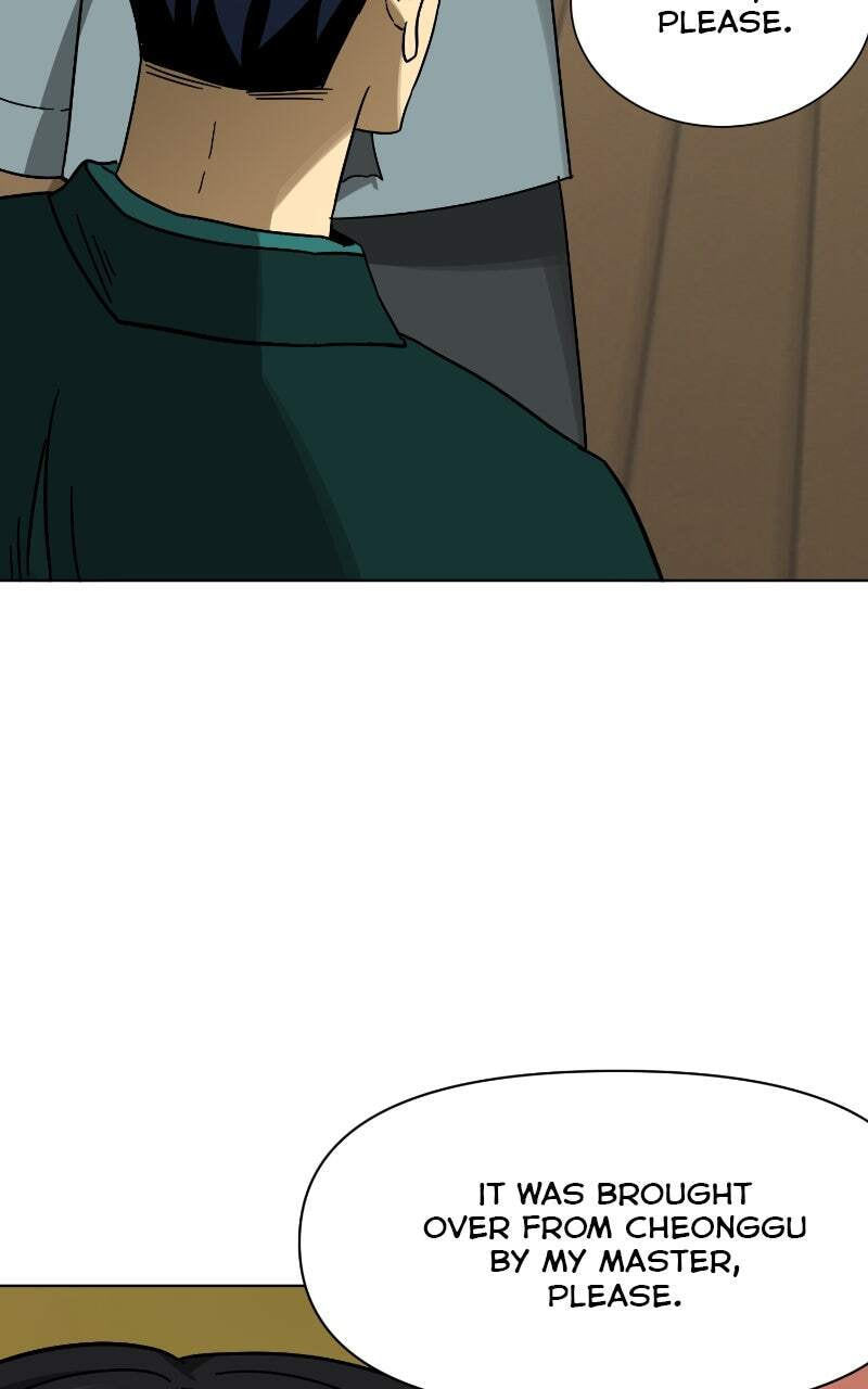 Read Infinite Leveling: Murim chapter 231 image 14 on Lezhin