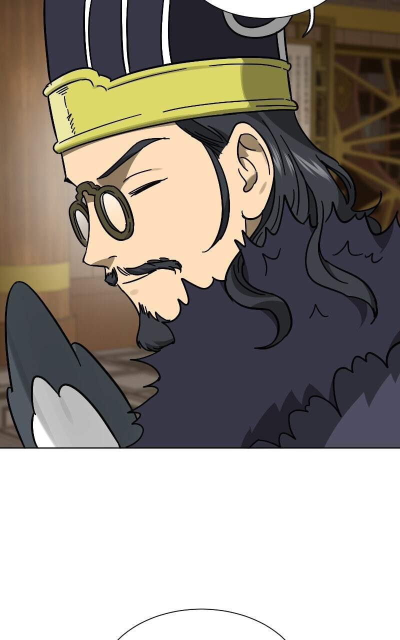 Read Infinite Leveling: Murim chapter 231 image 42 on Lezhin