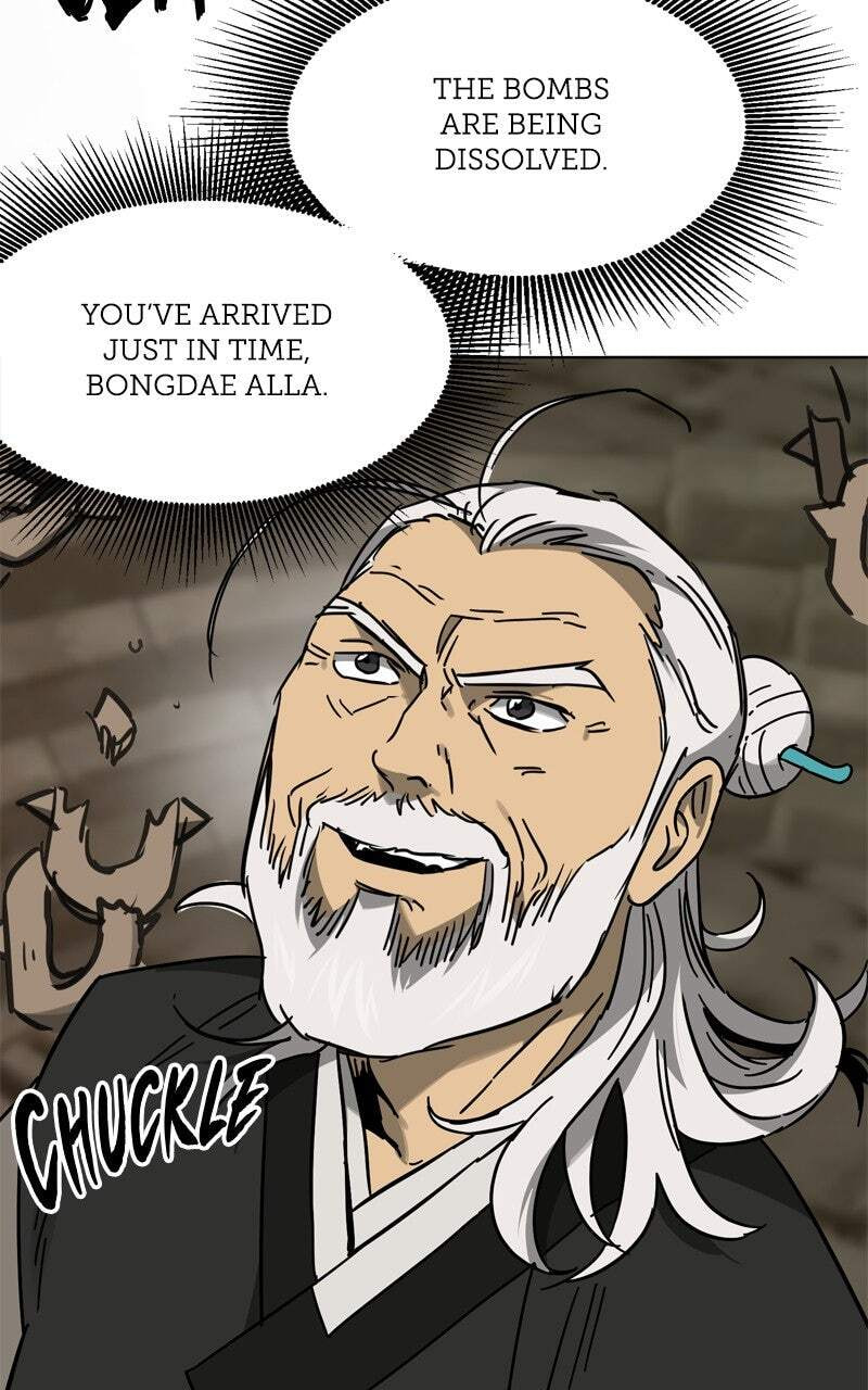 Read Infinite Leveling: Murim chapter 232 image 96 on Lezhin