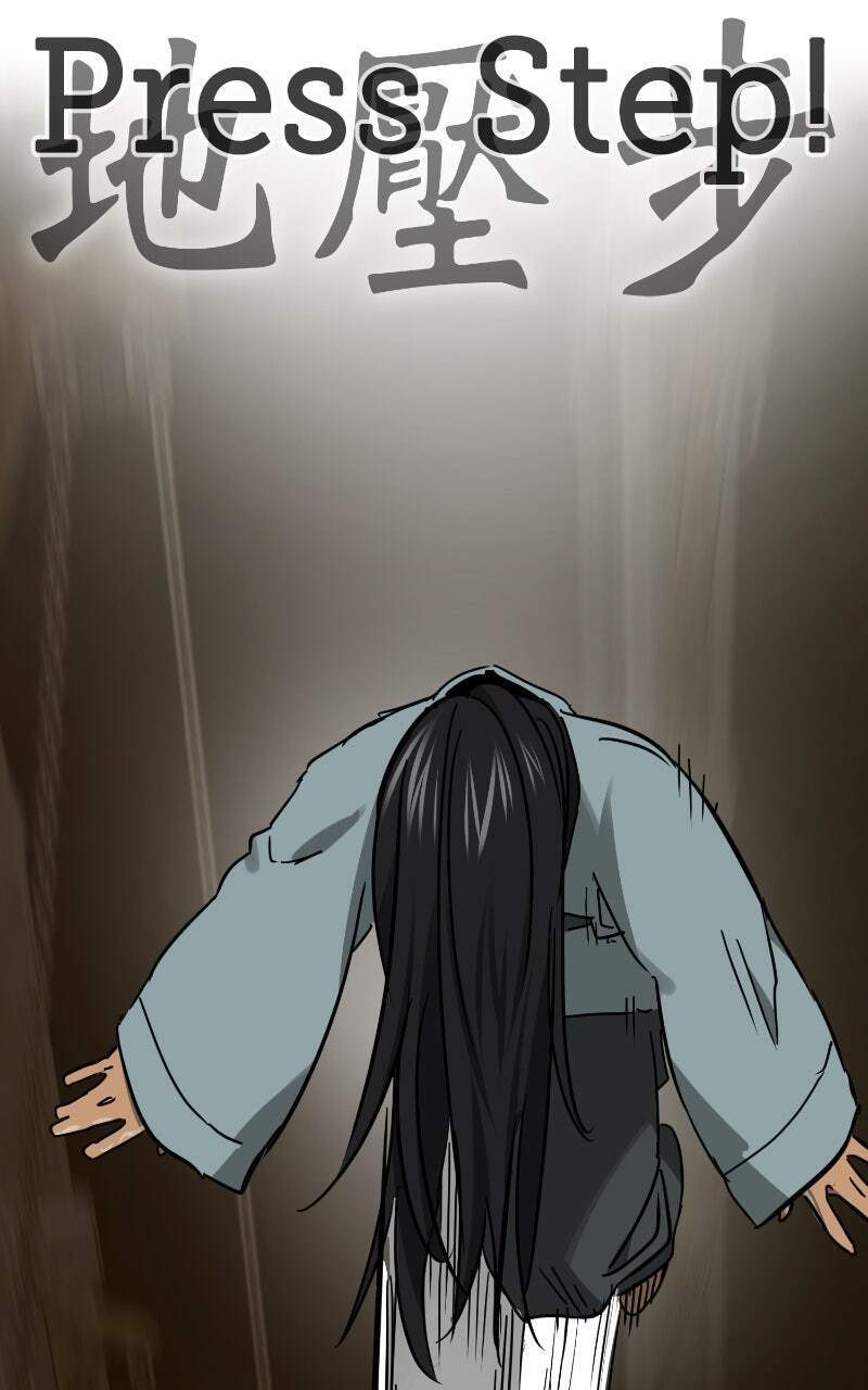 Read Infinite Leveling: Murim chapter 233 image 35 on Lezhin