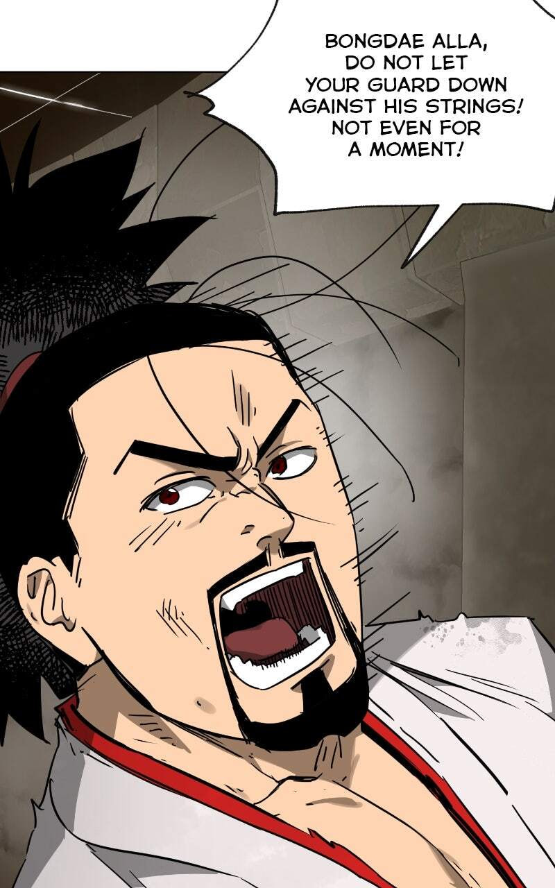 Read Infinite Leveling: Murim chapter 233 image 53 on Lezhin
