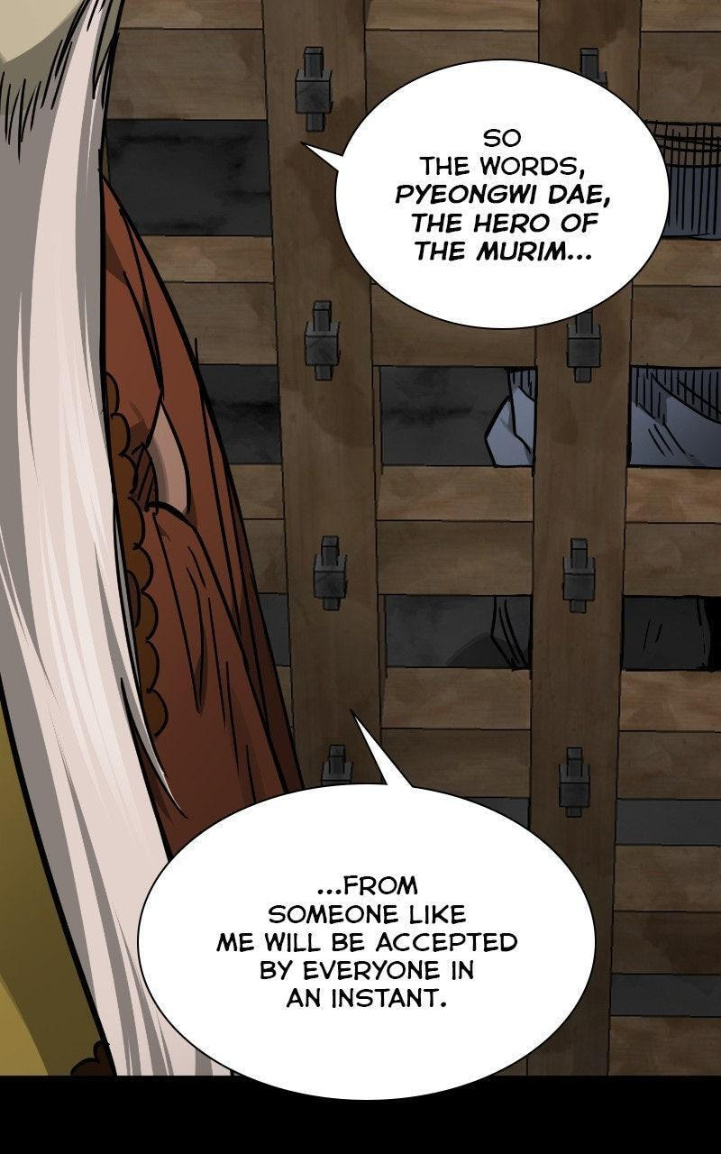 Read Infinite Leveling: Murim chapter 235 image 16 on Lezhin