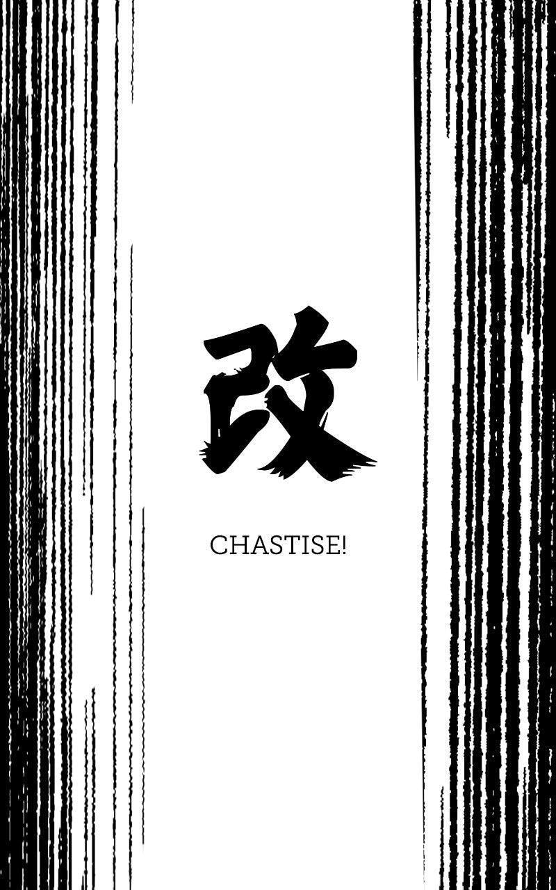Read Infinite Leveling: Murim chapter 237 image 155 on Lezhin