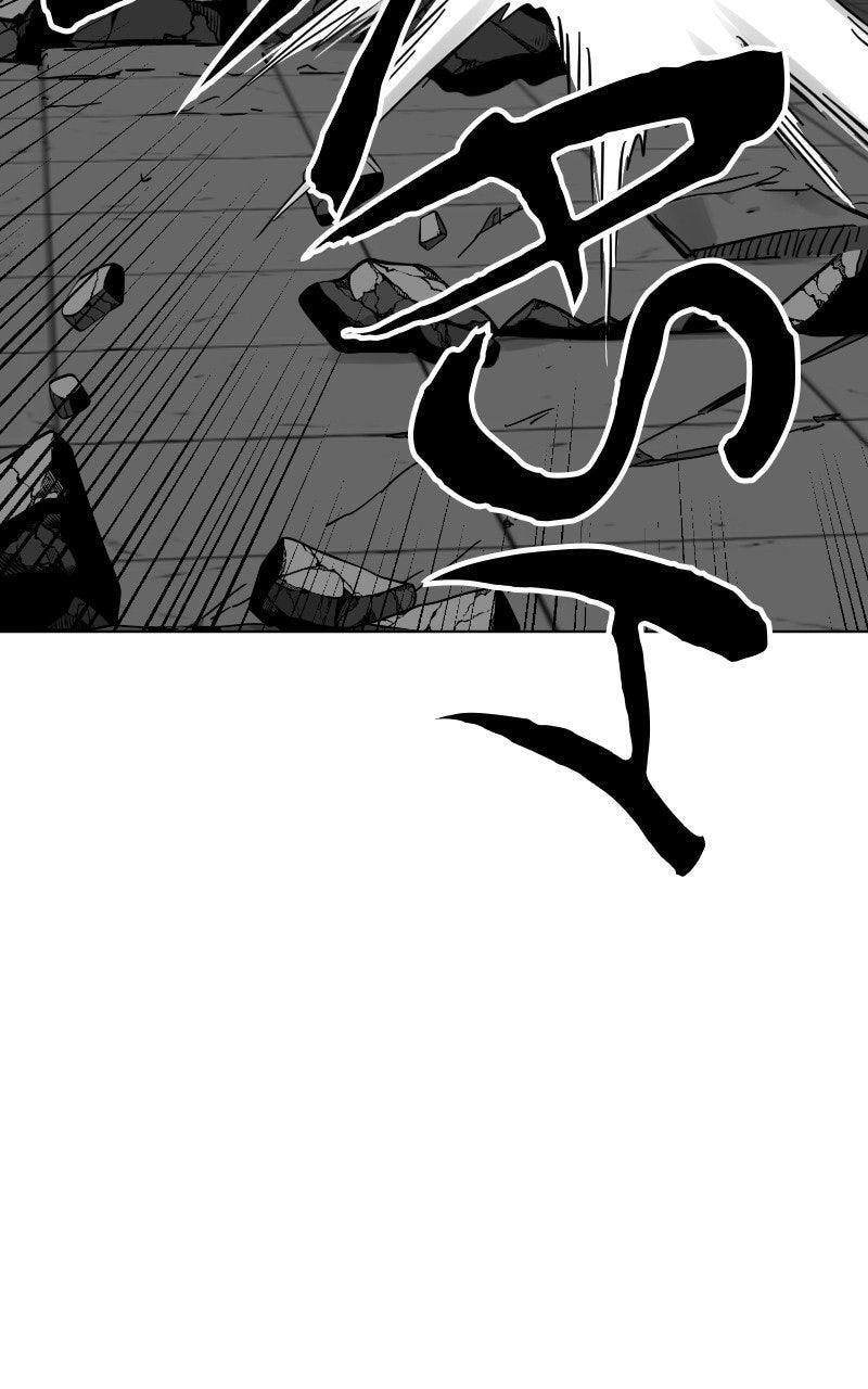 Read Infinite Leveling: Murim chapter 237 image 99 on Lezhin