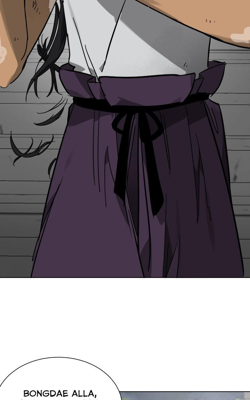 Read Infinite Leveling: Murim chapter 239 image 40 on Lezhin
