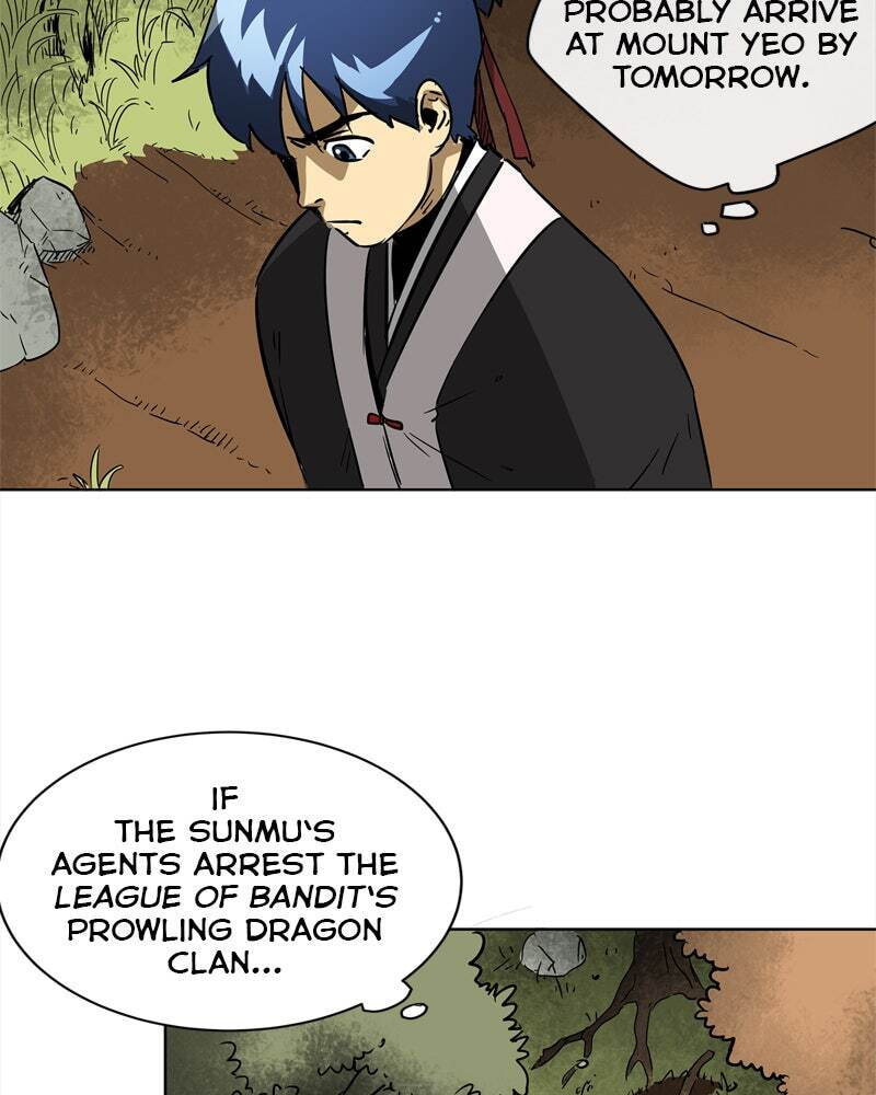 Read Infinite Leveling: Murim chapter 24 image 108 on Lezhin