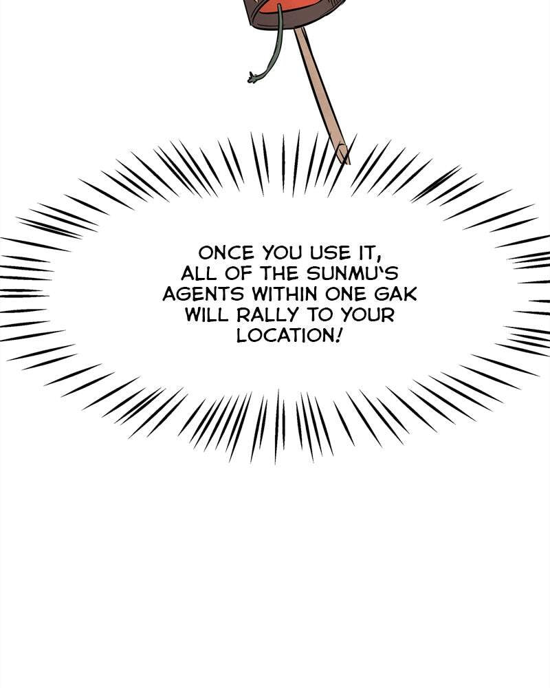 Read Infinite Leveling: Murim chapter 24 image 114 on Lezhin