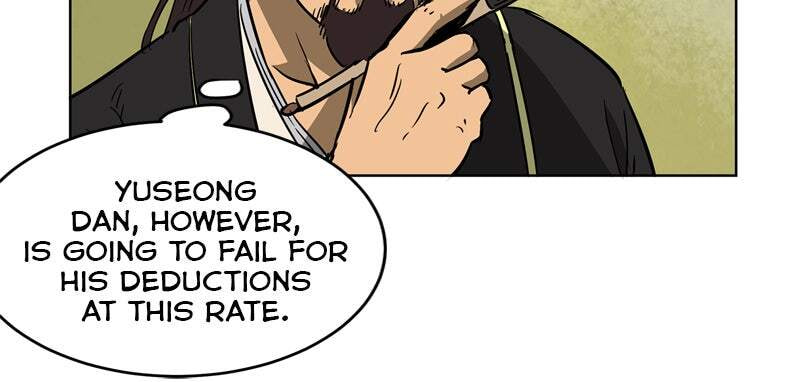 Read Infinite Leveling: Murim chapter 24 image 12 on Lezhin