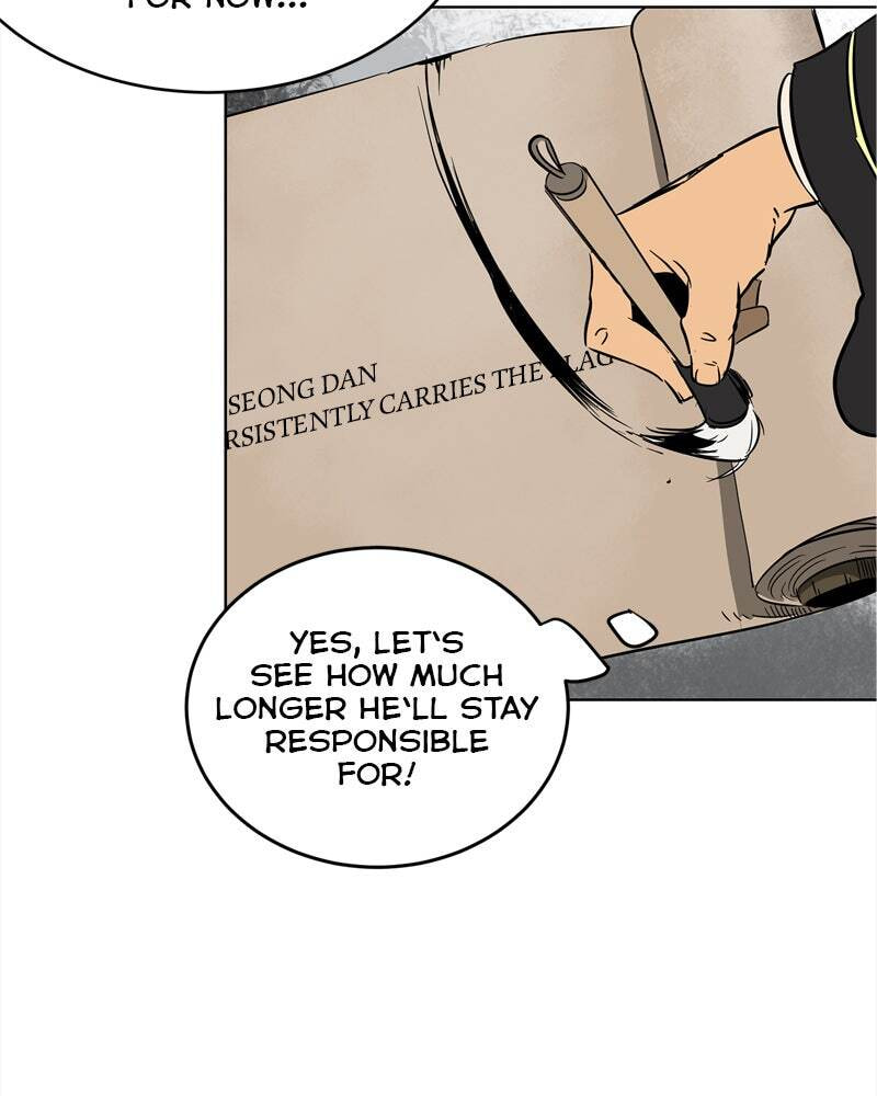 Read Infinite Leveling: Murim chapter 24 image 21 on Lezhin