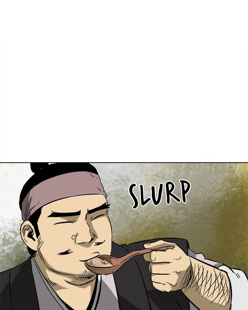 Read Infinite Leveling: Murim chapter 24 image 36 on Lezhin