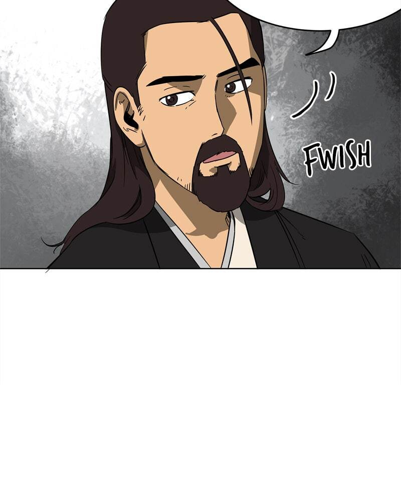 Read Infinite Leveling: Murim chapter 24 image 44 on Lezhin
