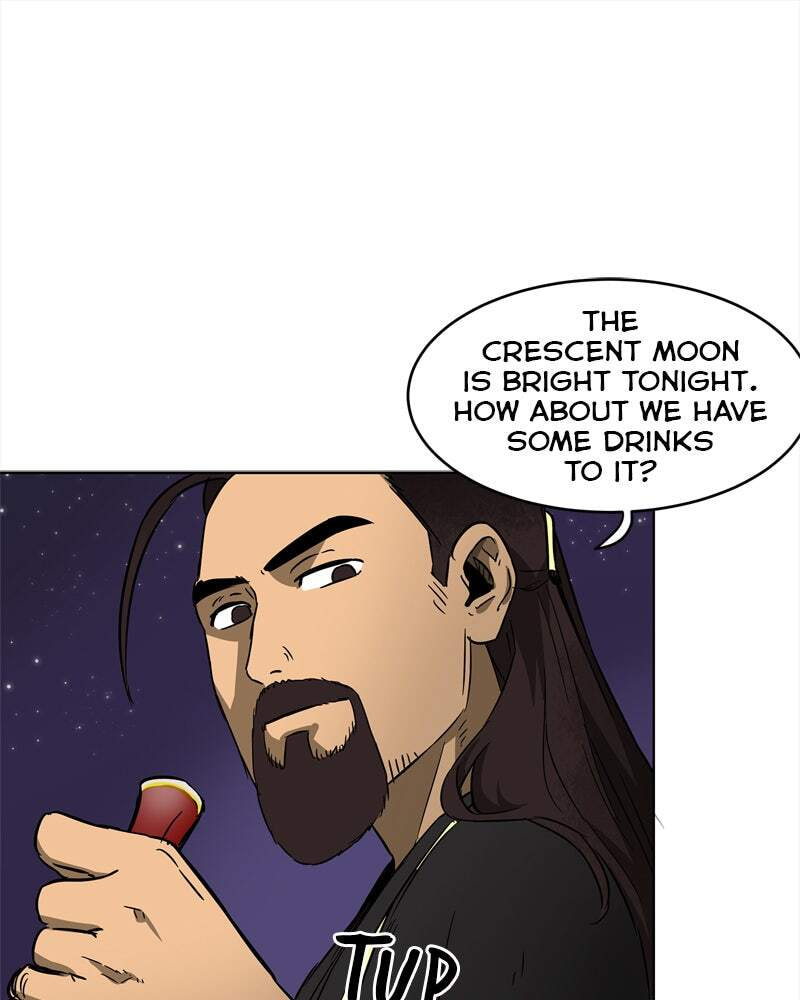Read Infinite Leveling: Murim chapter 24 image 49 on Lezhin