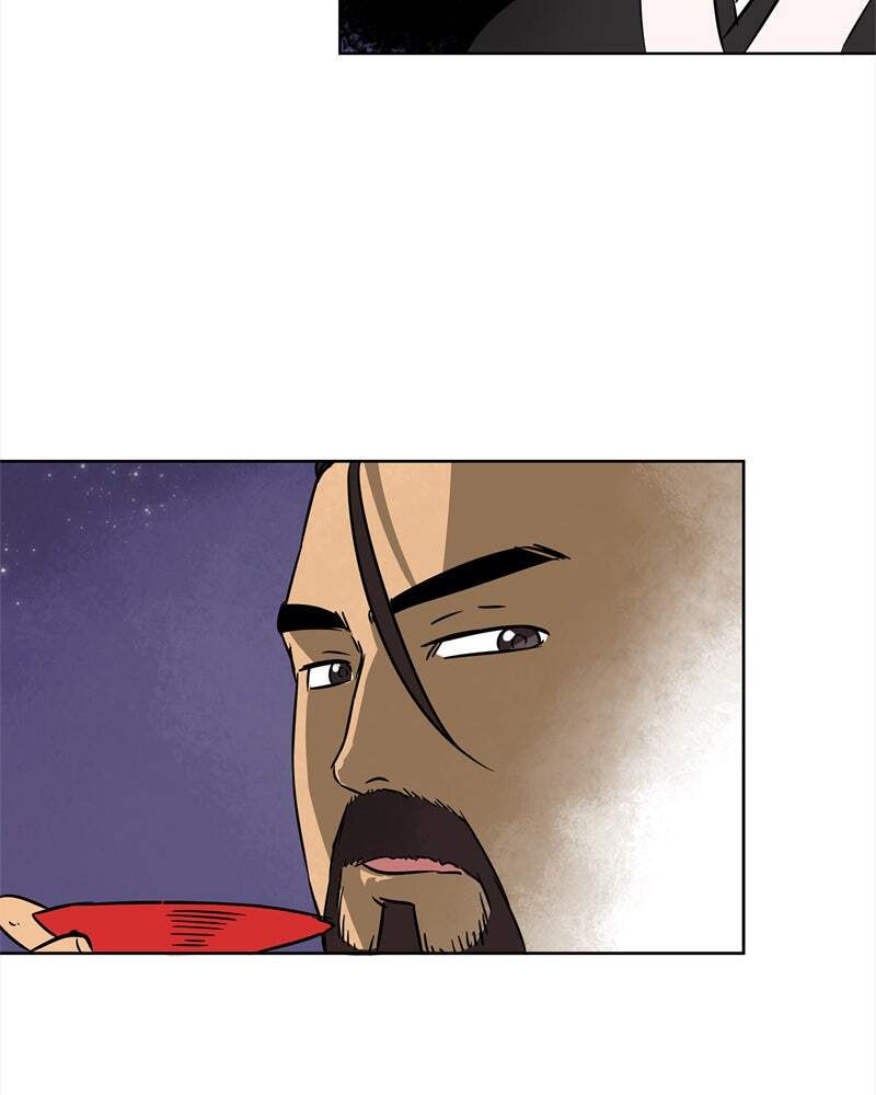 Read Infinite Leveling: Murim chapter 24 image 56 on Lezhin