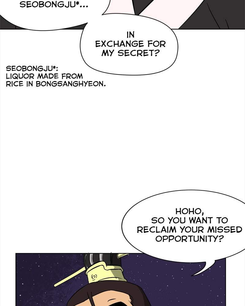 Read Infinite Leveling: Murim chapter 24 image 71 on Lezhin