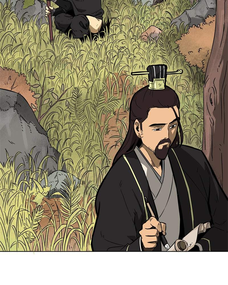 Read Infinite Leveling: Murim chapter 24 image 8 on Lezhin